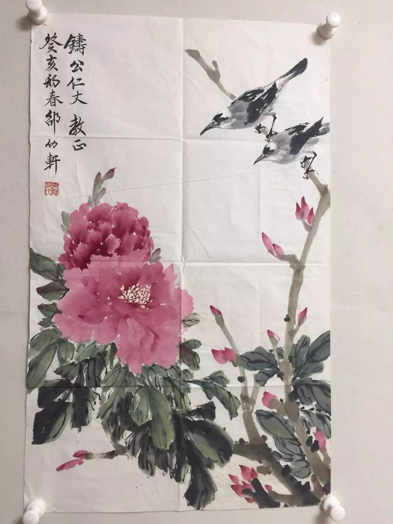 从明星的艺术之路看书画潮流