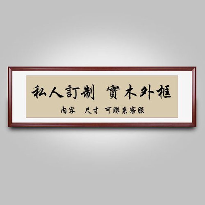 国画培训：传统艺术与现代风采的交汇点